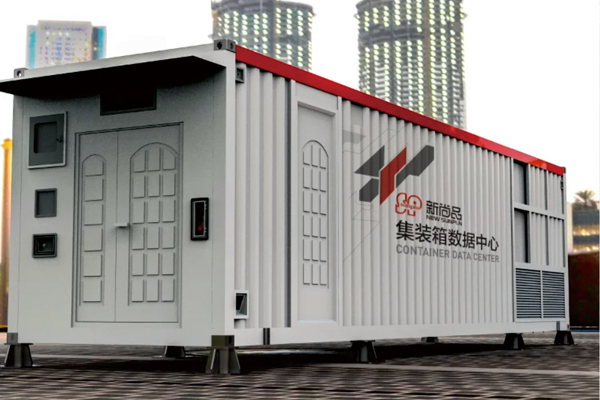 The official website of Su Zhou Lion Tiny Home Co., Ltd. has been launched