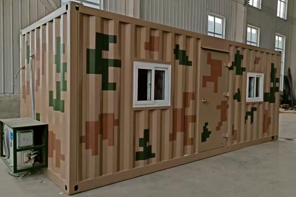 Welcome to Su Zhou Lion Tiny Home Co. Ltd. official website