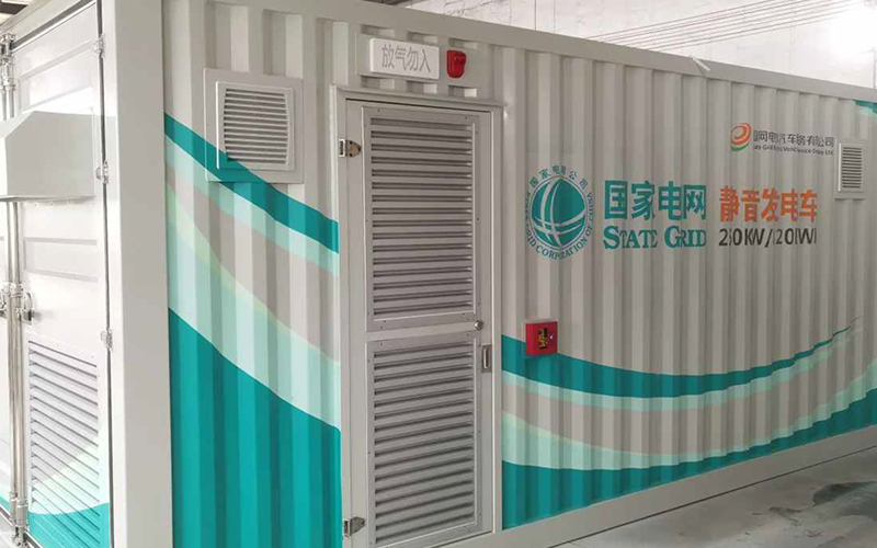 Customized Equipment Box Series